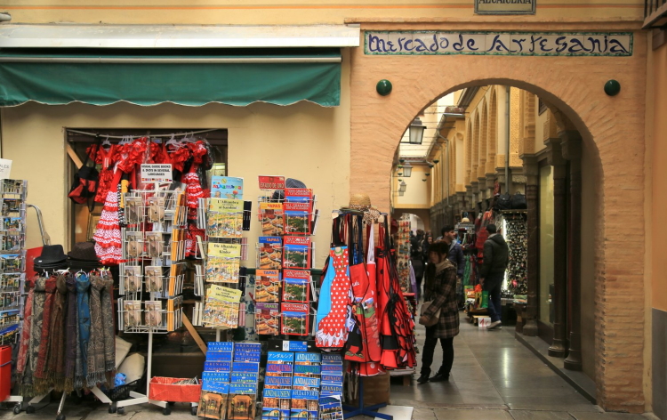 Chợ gia vị A rập La Alcaicería