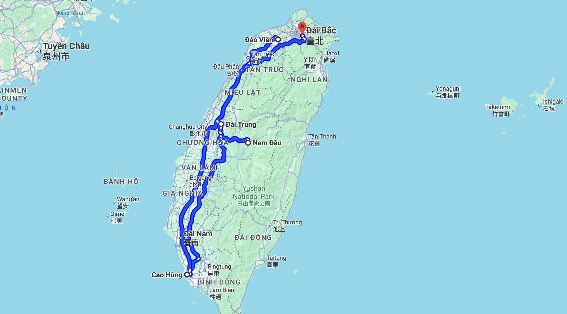 Tour ĐÀI LOAN 2025 ĐÀI BẮC – ĐÀI TRUNG – NAM ĐẦU – CAO HÙNG 5 NGÀY