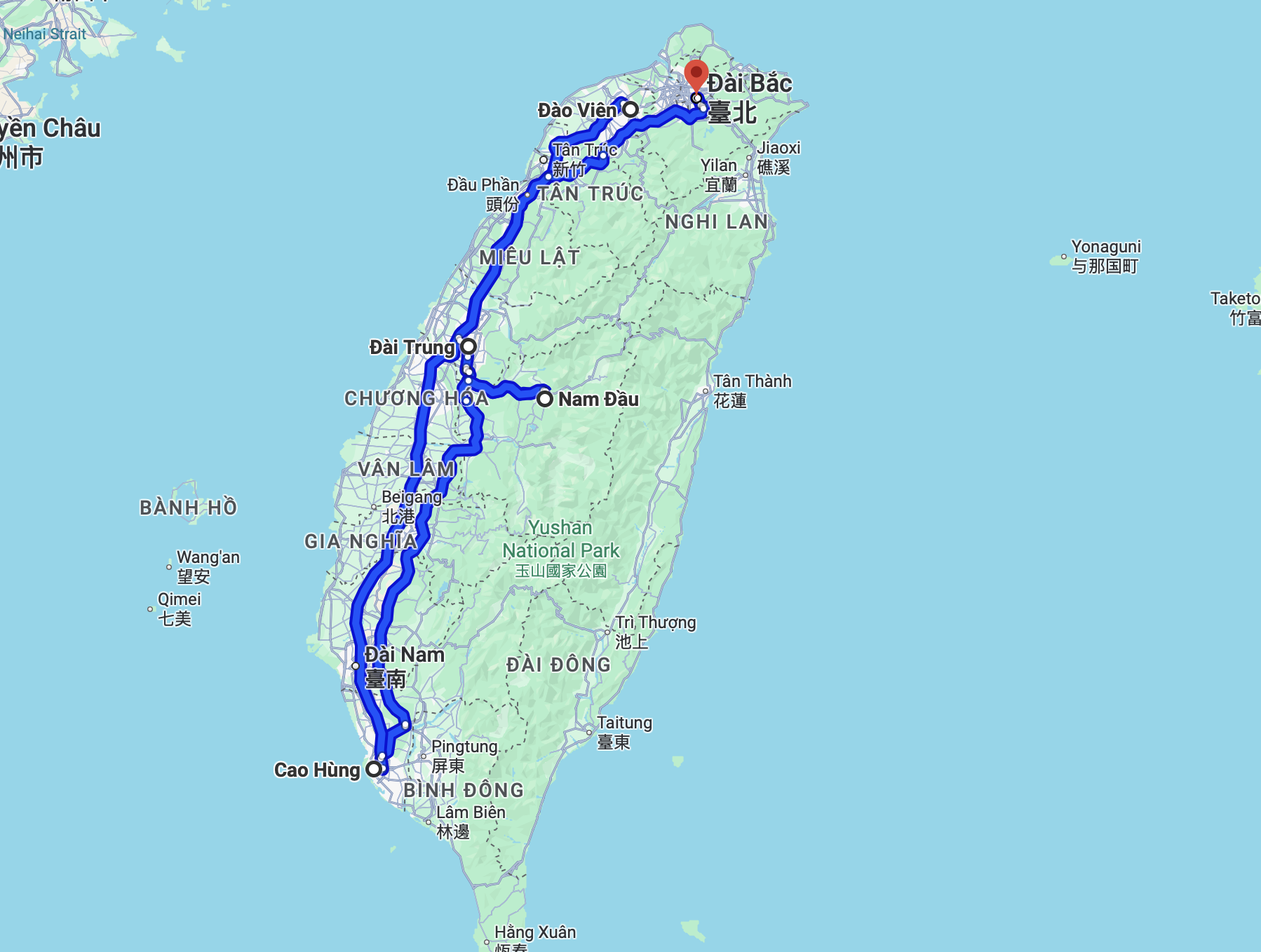 Tour ĐÀI LOAN 2025 ĐÀO VIÊN – ĐÀI TRUNG – NAM ĐẦU – CAO HÙNG – ĐÀI BẮC 5 NGÀY