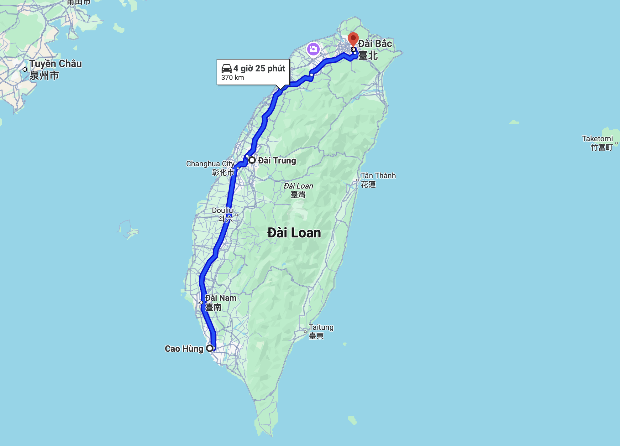 Tour trọn gói ĐÀI LOAN 2025 CAO HÙNG – ĐÀI TRUNG – ĐÀI BẮC  5 ngày