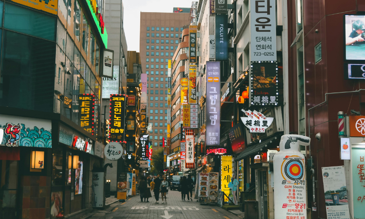 Tour Hàn 5 ngày 4 đêm