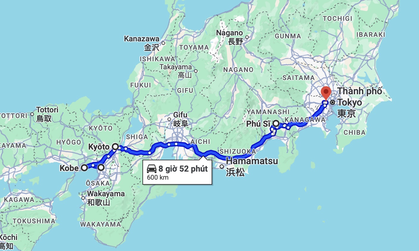Tour NHẬT BẢN – mùa thu 2025: HÀ NỘI – OSAKA – KOBE – KYOTO – NÚI PHÚ SỸ – TOKYO – HÀ NỘI 6N5Đ